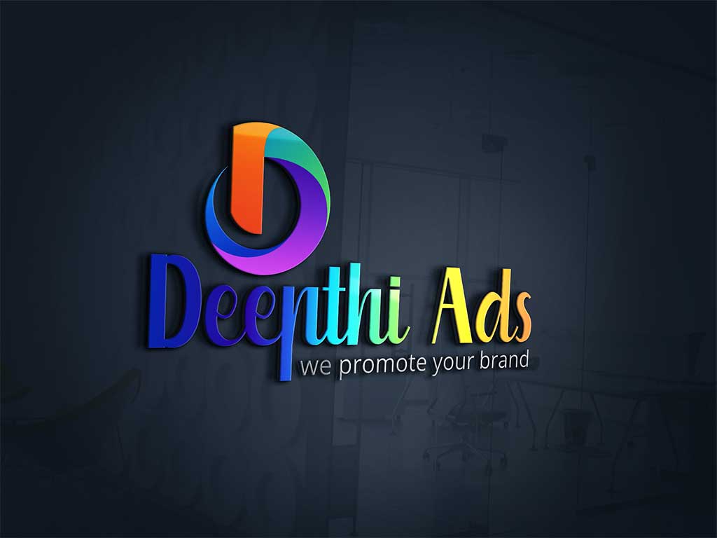 deepthi-ads-logo-by-pixellicious